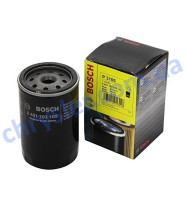 BOSCH 0451103105 