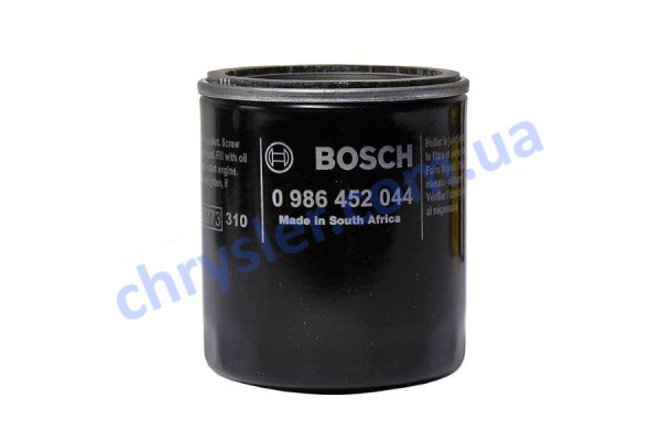 BOSCH 0986452044 Фільтр оливи