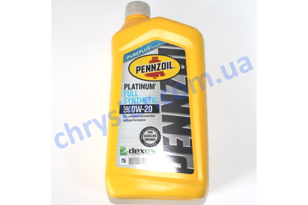 PENNZOIL 0W20-PLATINUM--FSYNT Моторна олива