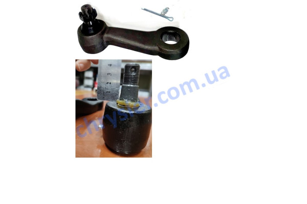 TACOM 12340015 Сошка