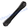 52088312CR Важіль