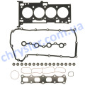 52258600 Комплект прокладок верхній