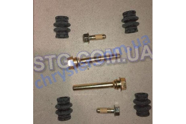 CHRYSLER 68003706AA Напрямна супорта