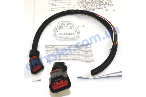 MARKET (OEM) 68225128AB Роз'єм проводки