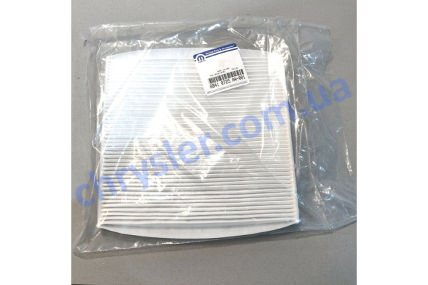 CHRYSLER 68535624AA Фільтр салону CHRYSLER 68535624AA Фільтр салону