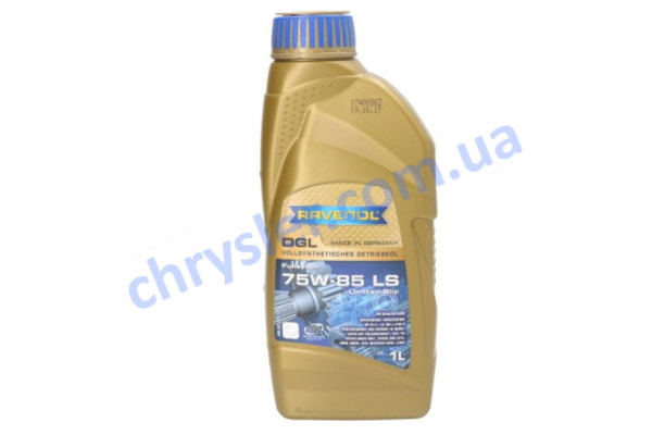 RAVENOL 75W85-LS Олива гіпоїдна