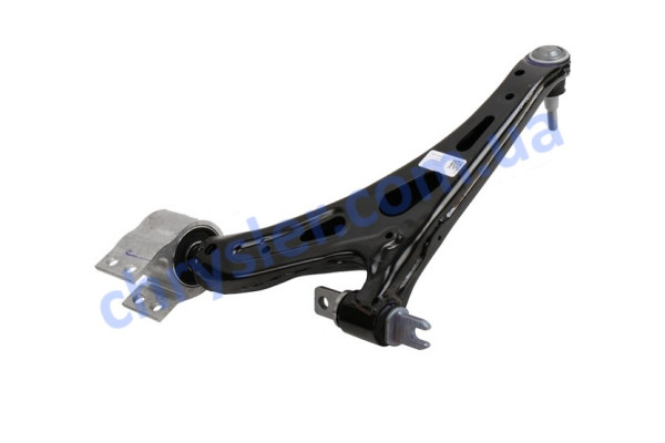 GM 84989528 Важіль