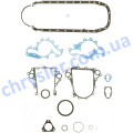 CS87262 Комплект прокладок нижній