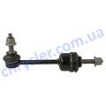K750996 Стійка стабілізатора K750996 Стійка стабілізатора