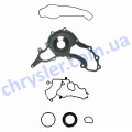 TCS46162 Прокладка передньої кришки