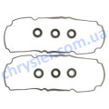 VS50480 Прокладка кришки клапанів VS50480 Прокладка кришки клапанів