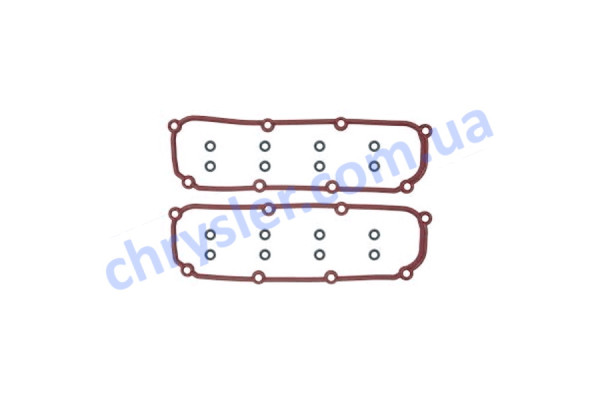 ULTRA POWER VS50599R Прокладка кришки клапанів