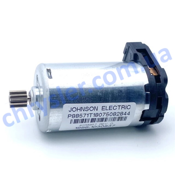 1999-1030837 Мотор актуатор раздатки JEEP CHEROKEE - Chrysler